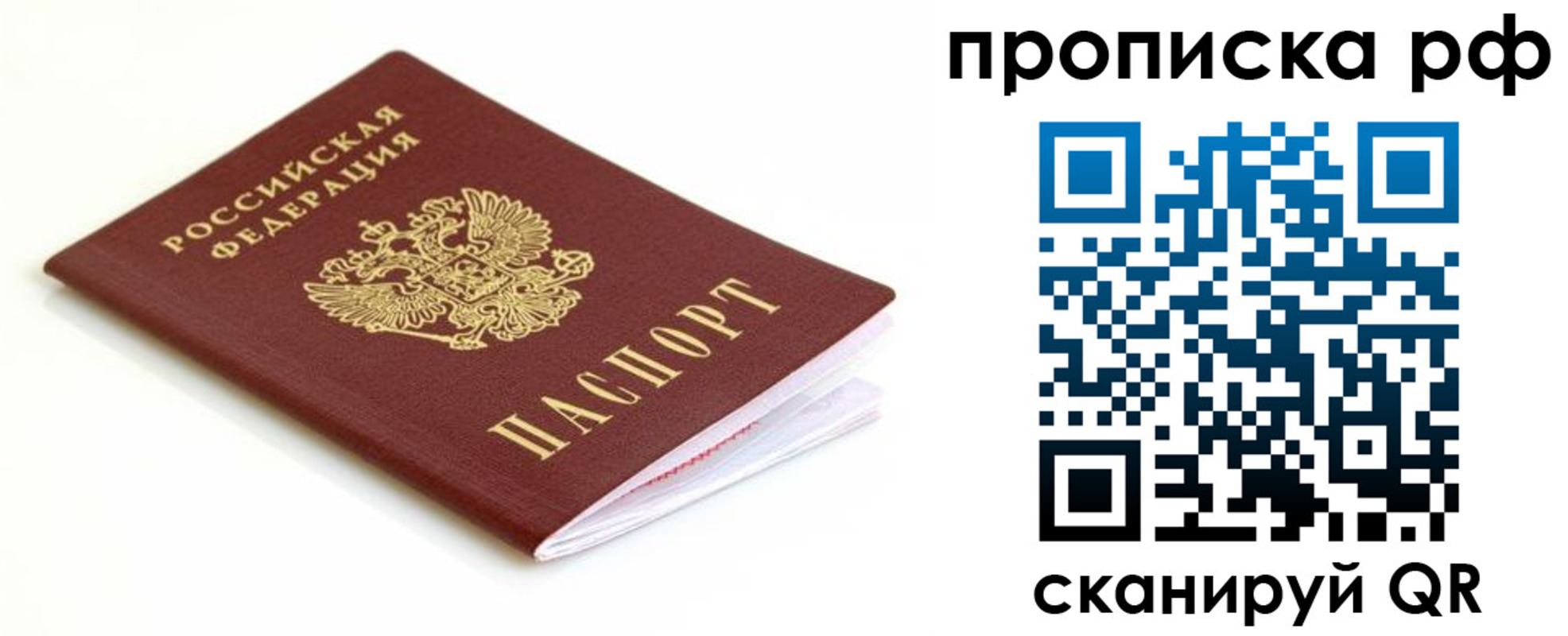 форма 3 в Куровском